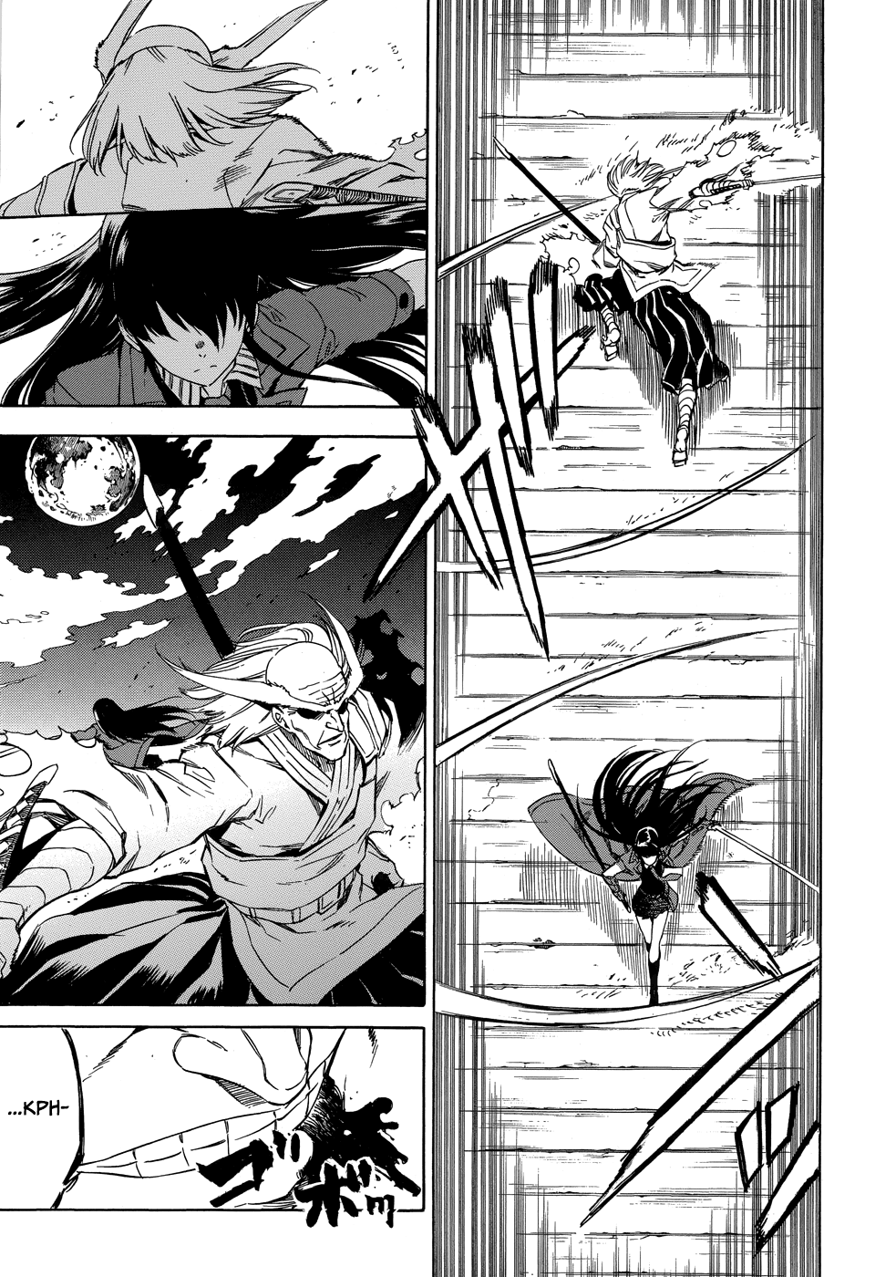 Akame ga Kill! 1.5 Kill the Mad Swordsman 第49页