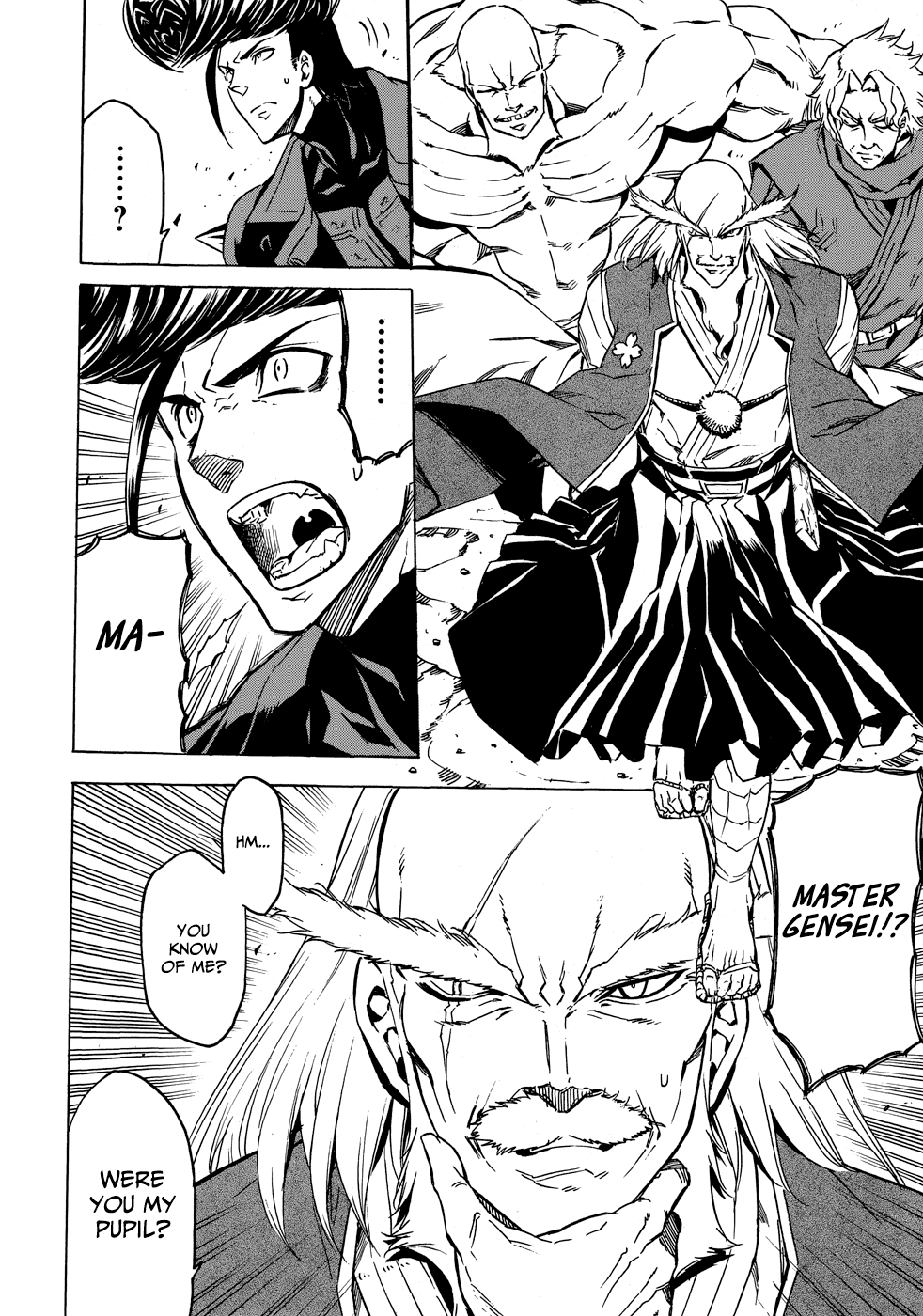 Akame ga Kill! 1.5 Kill the Mad Swordsman 第6页