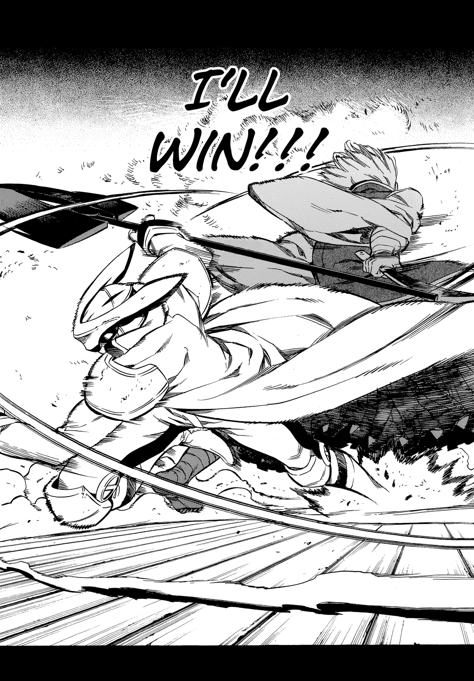Akame ga Kill! 1.5 Kill the Mad Swordsman 第53页