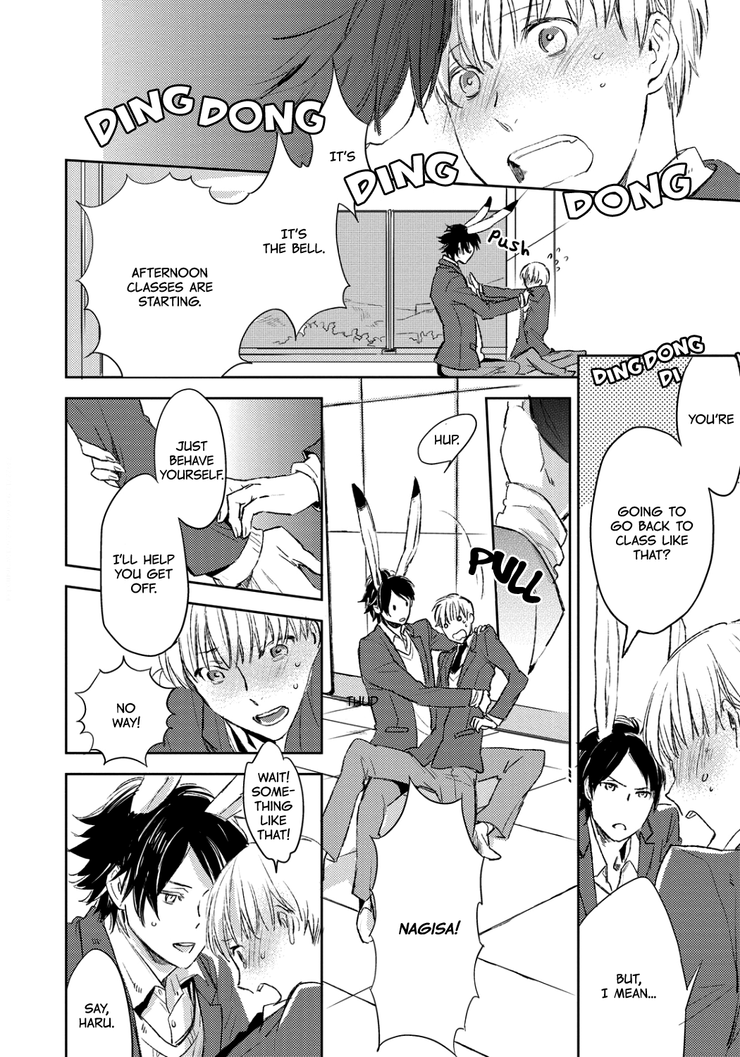 Nigemichi ha Kochira I'll Die if I Get Too Lonely 第18页