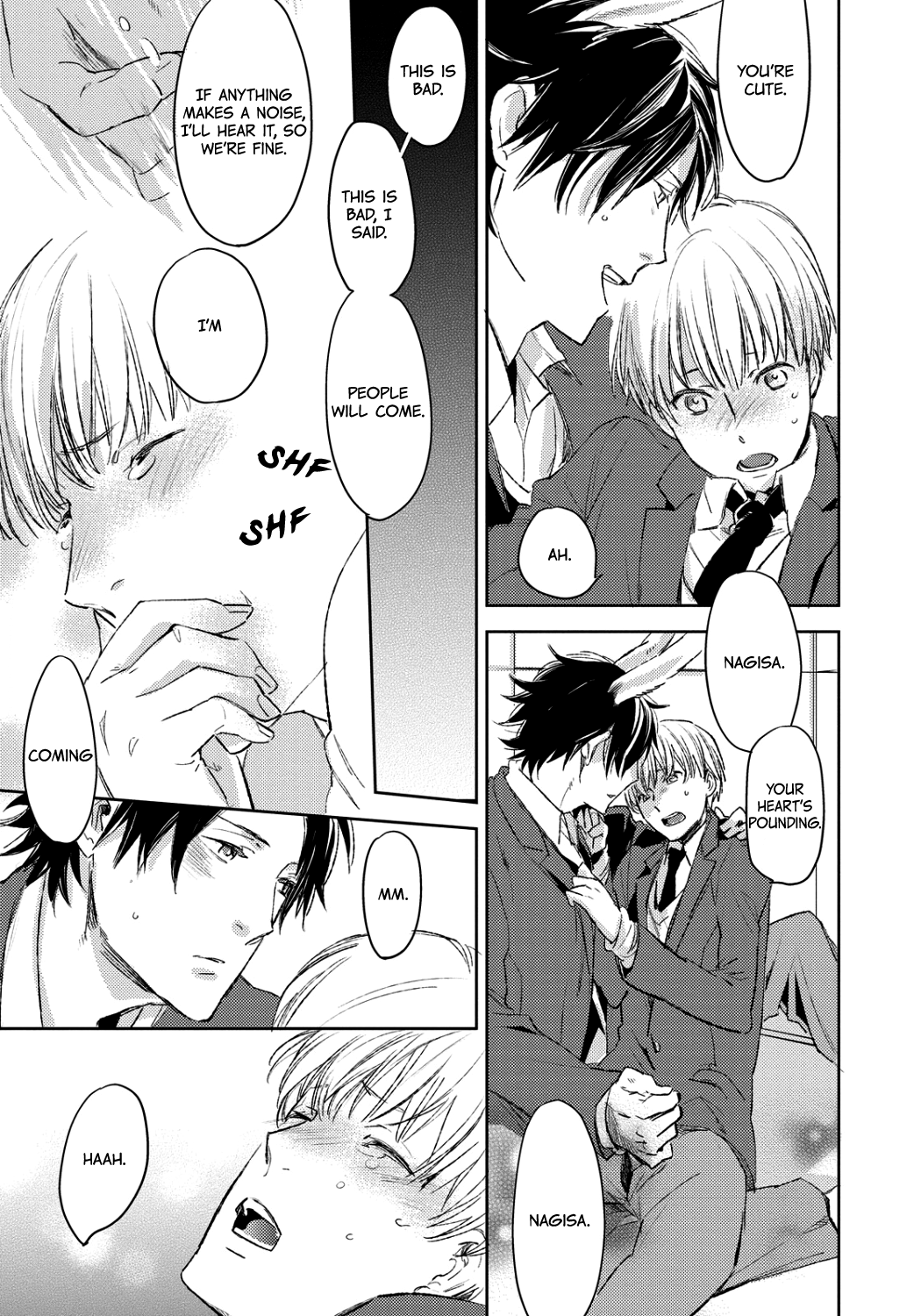 Nigemichi ha Kochira I'll Die if I Get Too Lonely 第19页