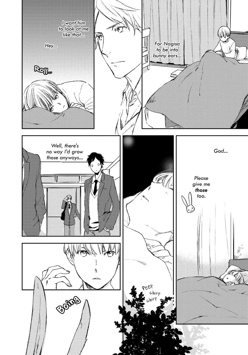 Nigemichi ha Kochira I'll Die if I Get Too Lonely 第10页