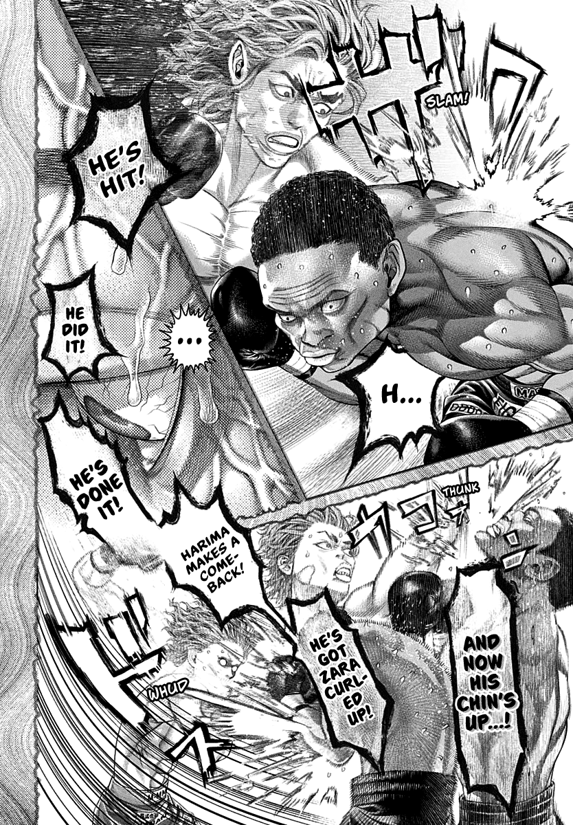 Genikasuri The Lively Boxer 第22页