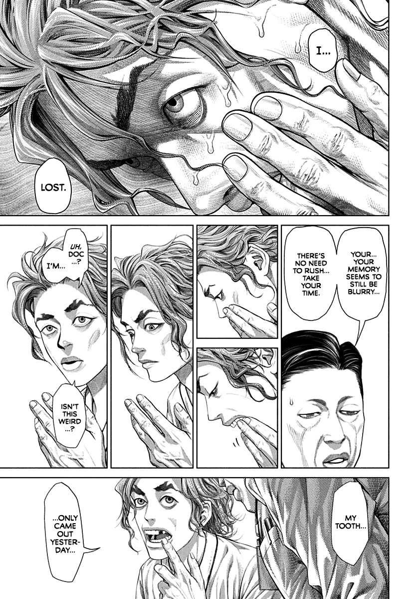 Genikasuri The Lively Boxer 第25页