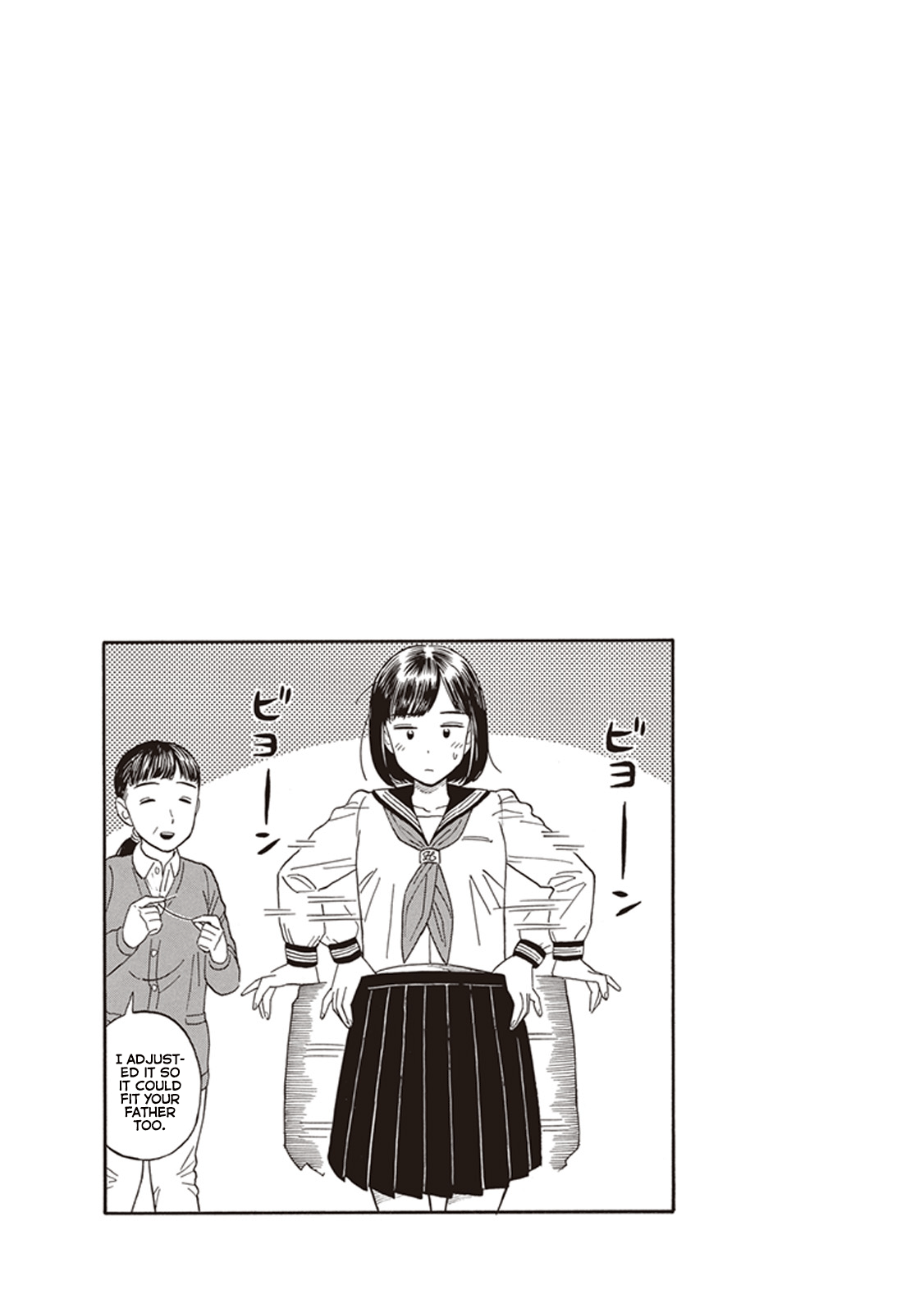 Kanojo wa Otou-san Cohabitation 第25页