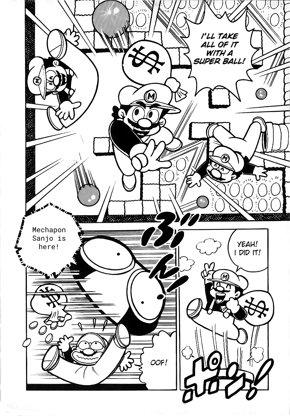 Super Mario Land The Marine Pop Takes Off!! 第6页