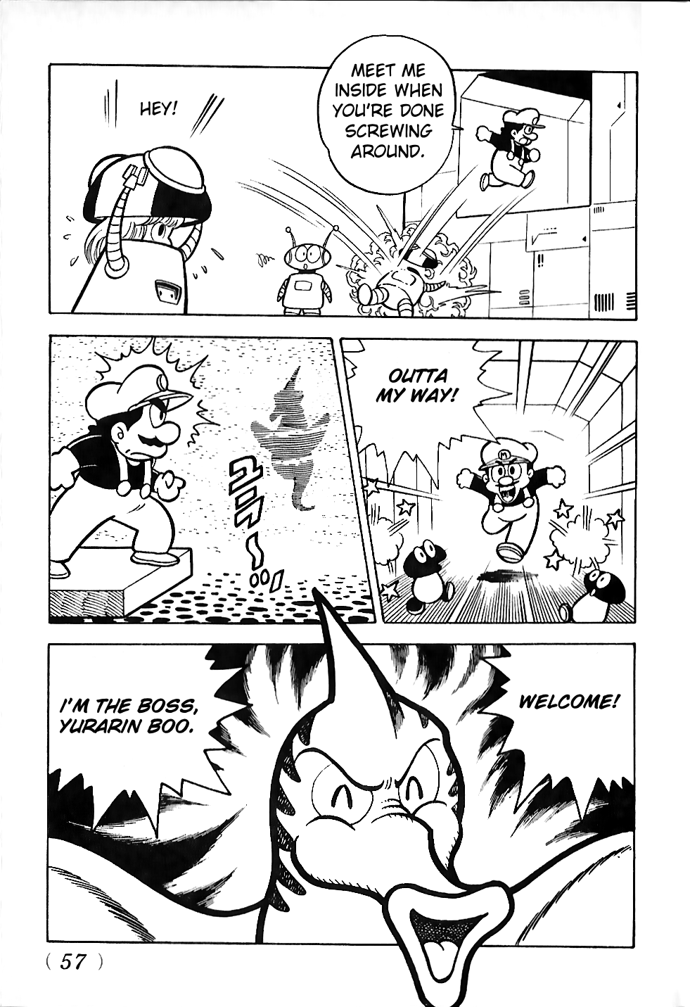 Super Mario Land The Marine Pop Takes Off!! 第9页