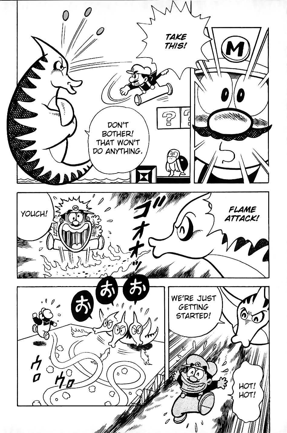 Super Mario Land The Marine Pop Takes Off!! 第10页