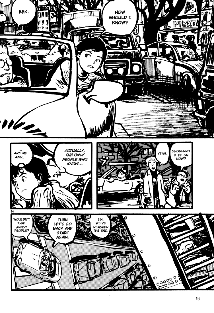 Sexy Voice and Robo Vol. 1 Ch. 1 第20页