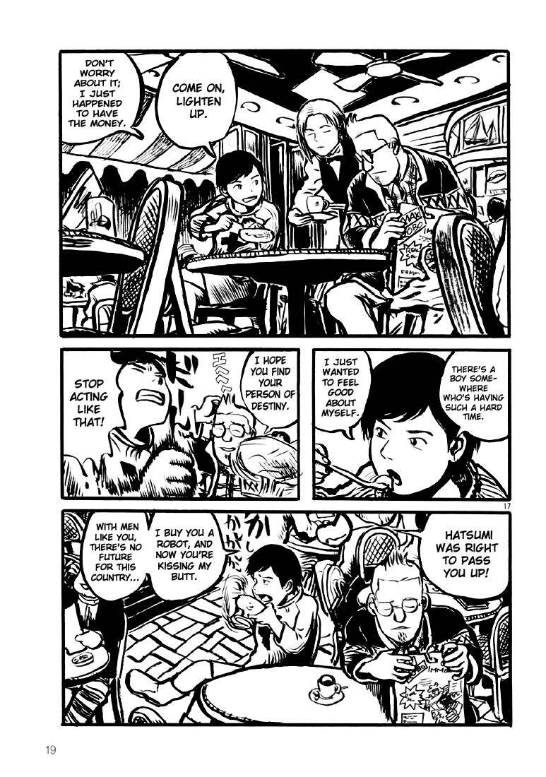 Sexy Voice and Robo Vol. 1 Ch. 1 第23页