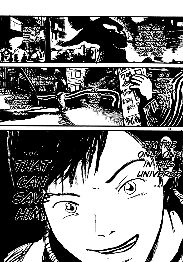 Sexy Voice and Robo Vol. 1 Ch. 1 第29页