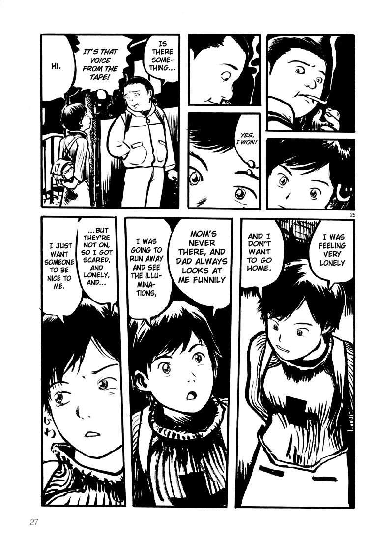 Sexy Voice and Robo Vol. 1 Ch. 1 第31页