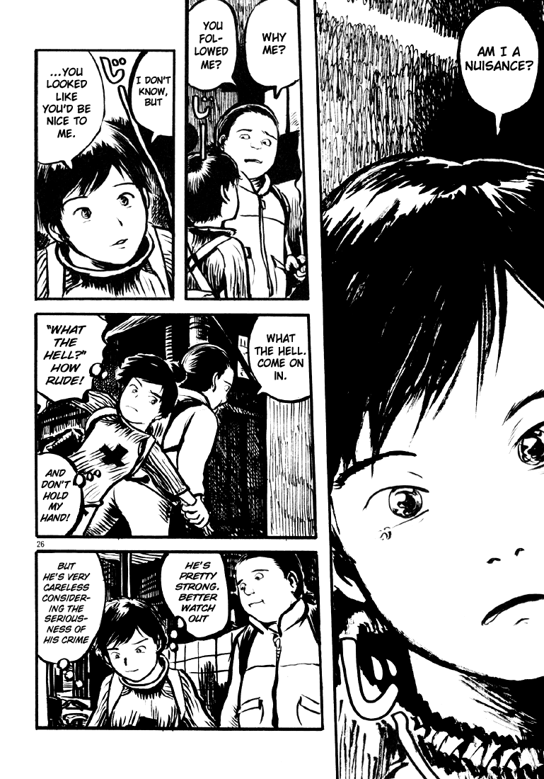 Sexy Voice and Robo Vol. 1 Ch. 1 第32页