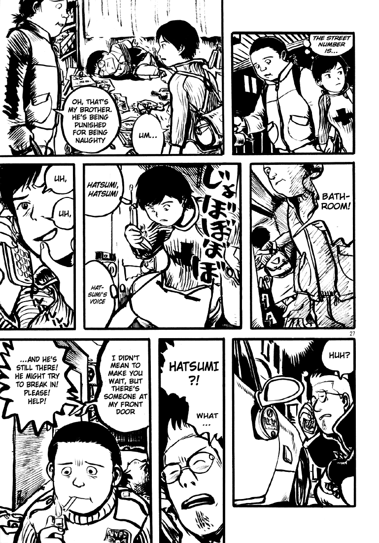 Sexy Voice and Robo Vol. 1 Ch. 1 第33页