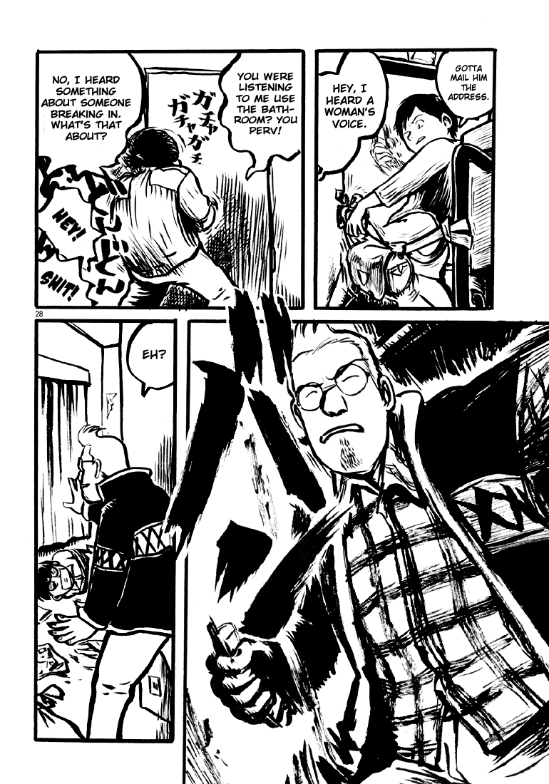 Sexy Voice and Robo Vol. 1 Ch. 1 第34页