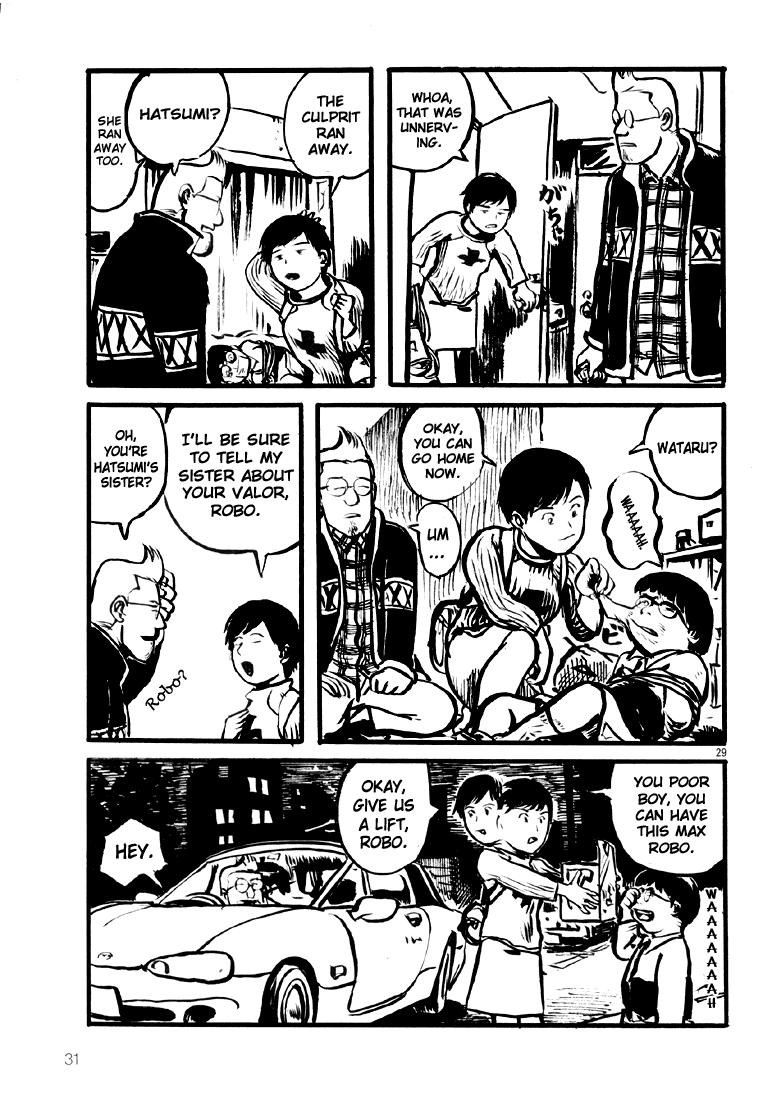Sexy Voice and Robo Vol. 1 Ch. 1 第35页