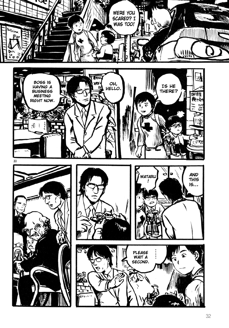 Sexy Voice and Robo Vol. 1 Ch. 1 第36页
