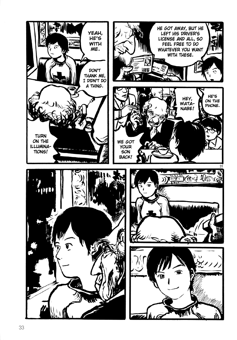 Sexy Voice and Robo Vol. 1 Ch. 1 第37页