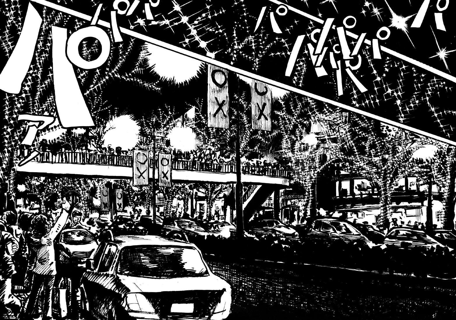 Sexy Voice and Robo Vol. 1 Ch. 1 第38页