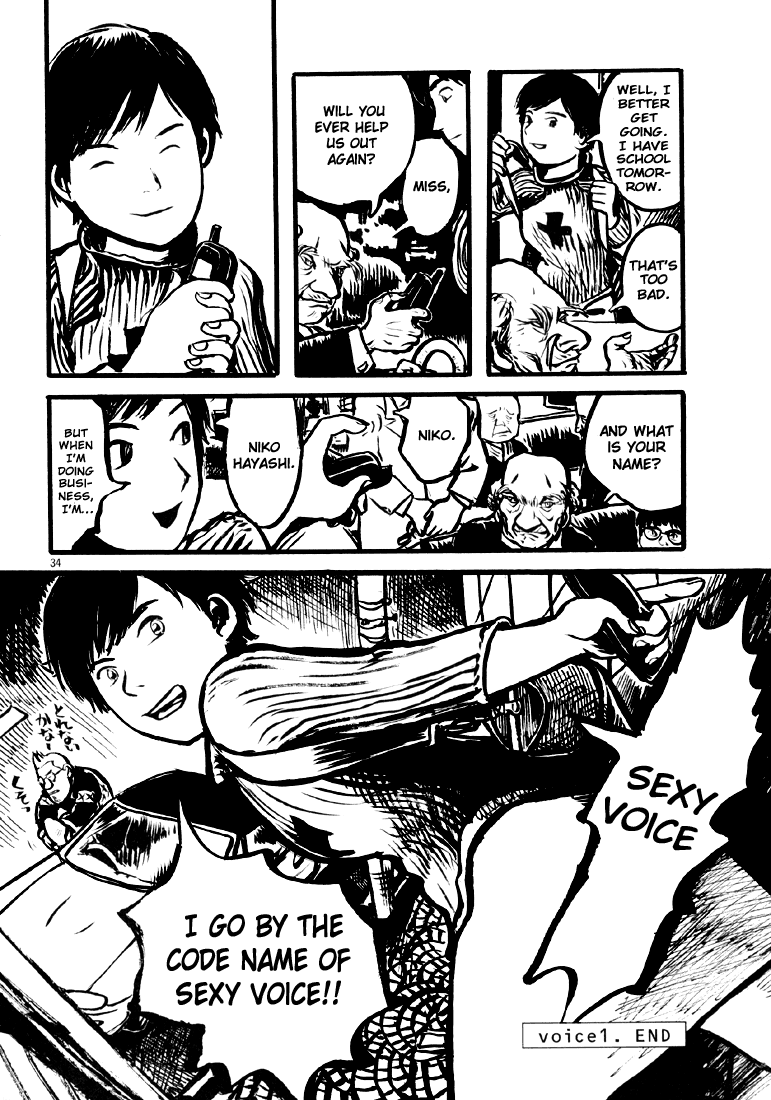 Sexy Voice and Robo Vol. 1 Ch. 1 第39页