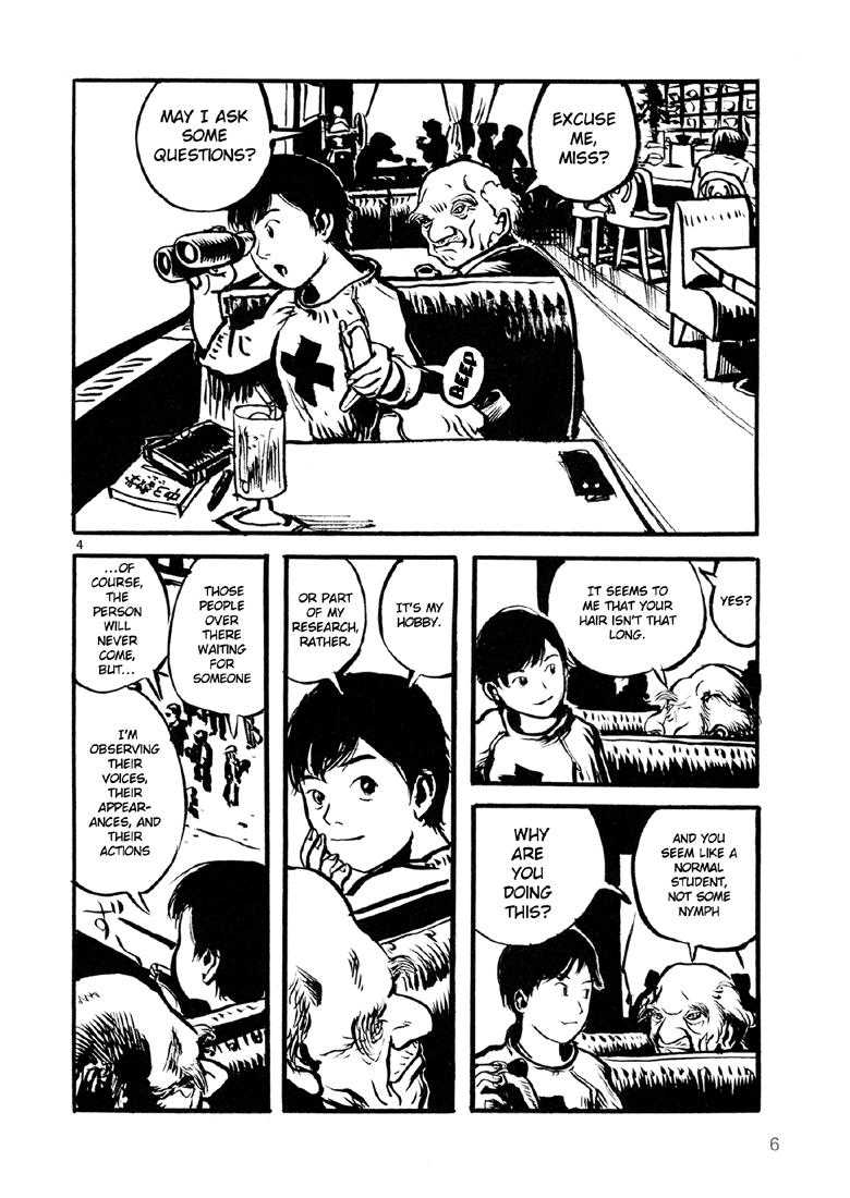 Sexy Voice and Robo Vol. 1 Ch. 1 第10页