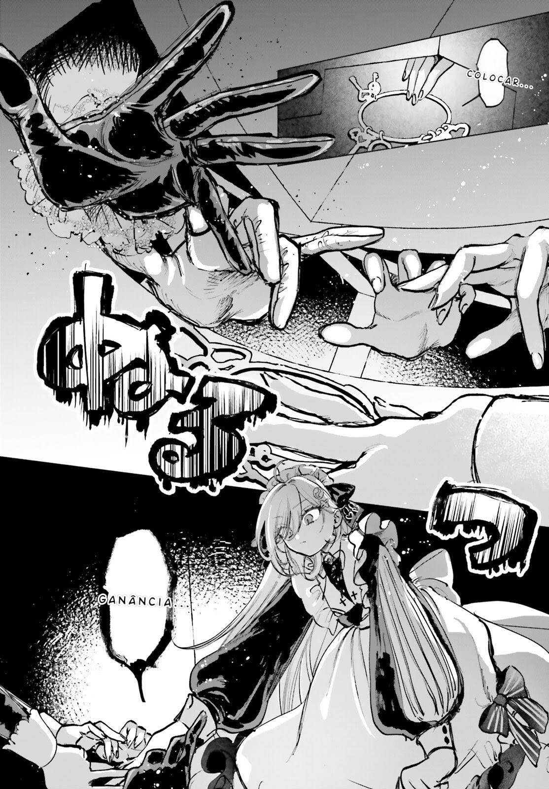 Shibou Yuugi de Meshi wo Kuu. Cap. 3 第6页