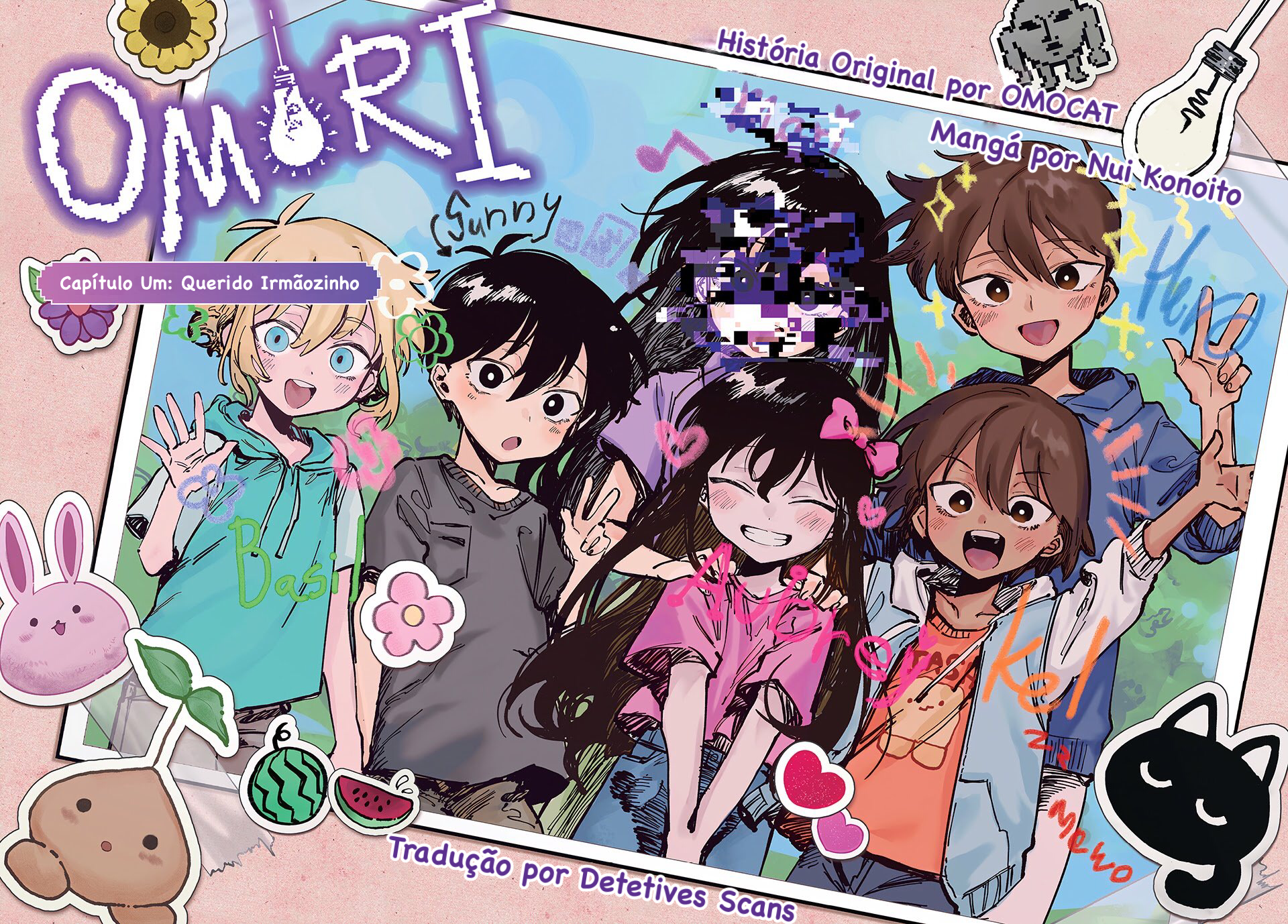 OMORI 第5页