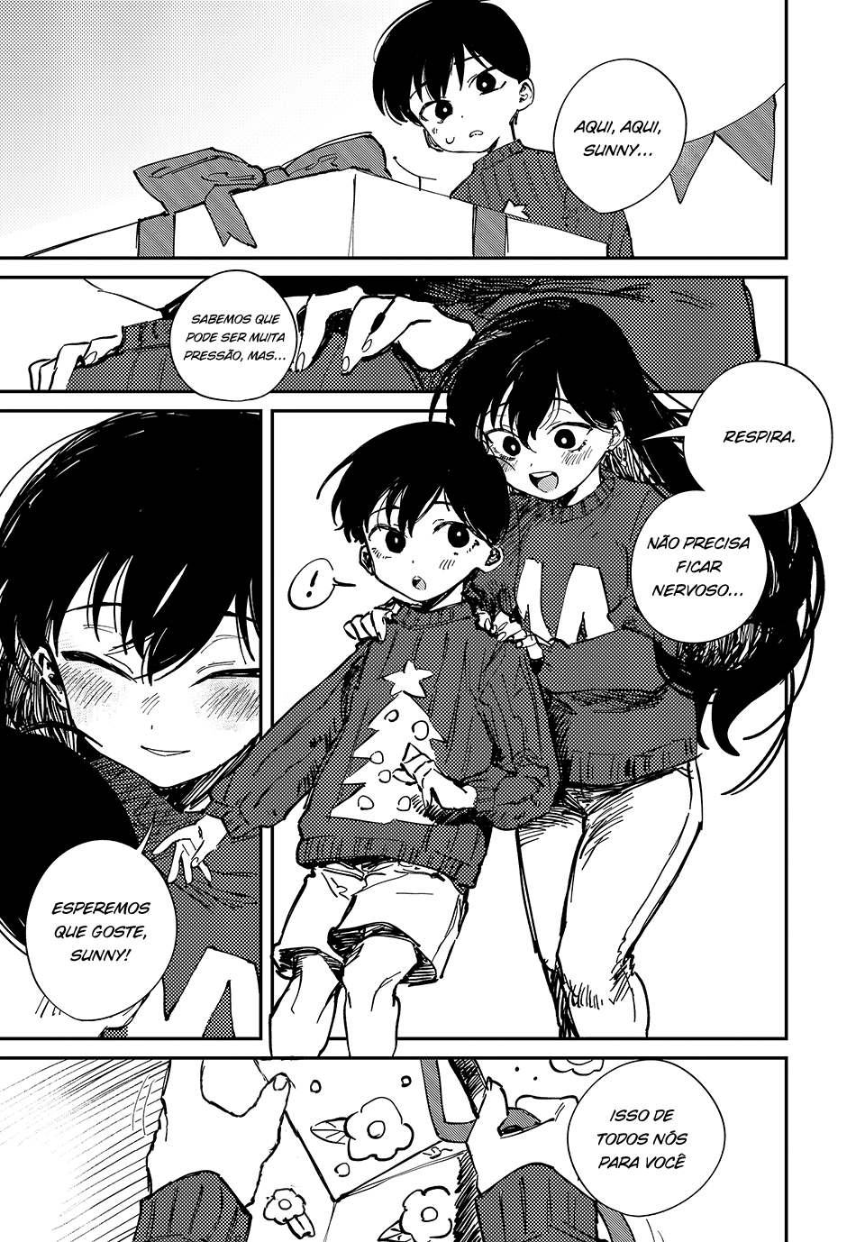 OMORI 第7页