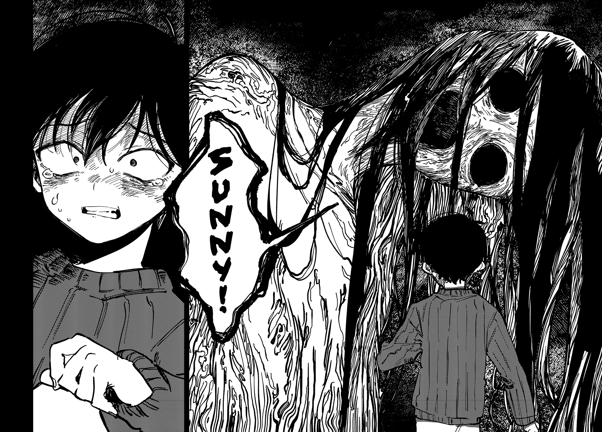 OMORI Querido Irmãozinho 第10页