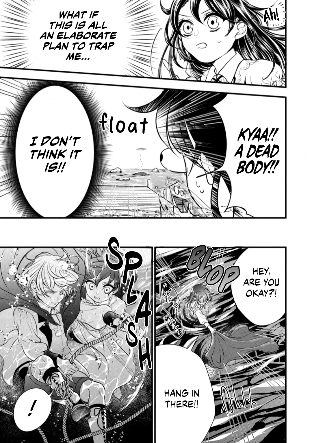 Outaishi-sama, Watashi Kondo Koso Anata ni Korosaretakunain desu! Vol. 1 Ch. 3 第11页