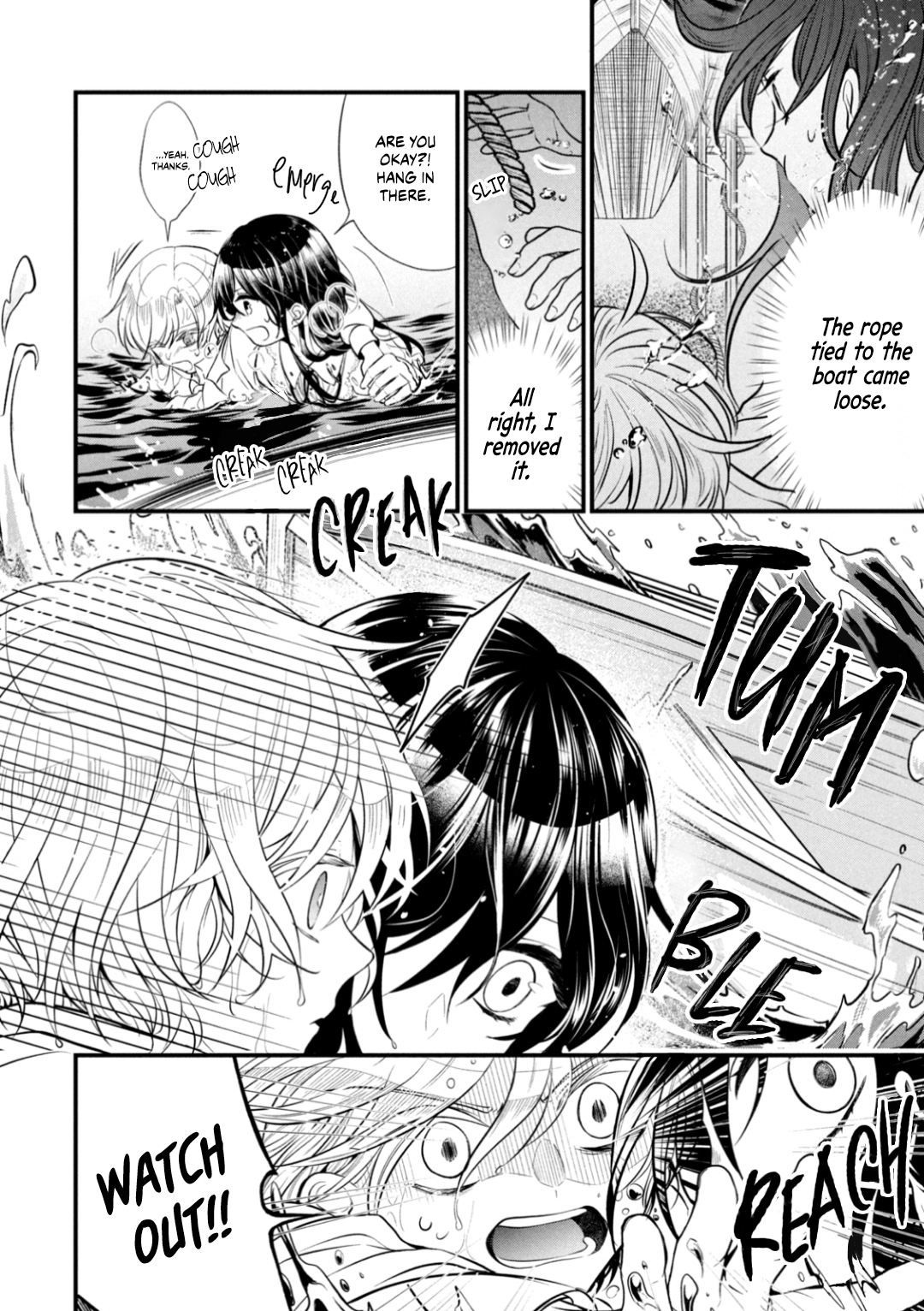 Outaishi-sama, Watashi Kondo Koso Anata ni Korosaretakunain desu! Vol. 1 Ch. 3 第12页