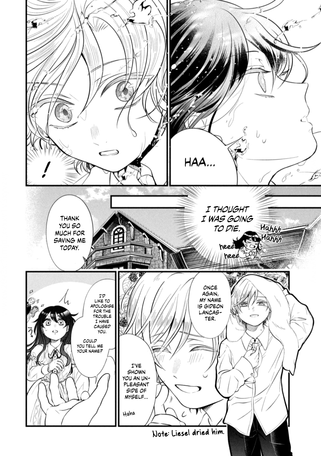 Outaishi-sama, Watashi Kondo Koso Anata ni Korosaretakunain desu! Vol. 1 Ch. 3 第14页