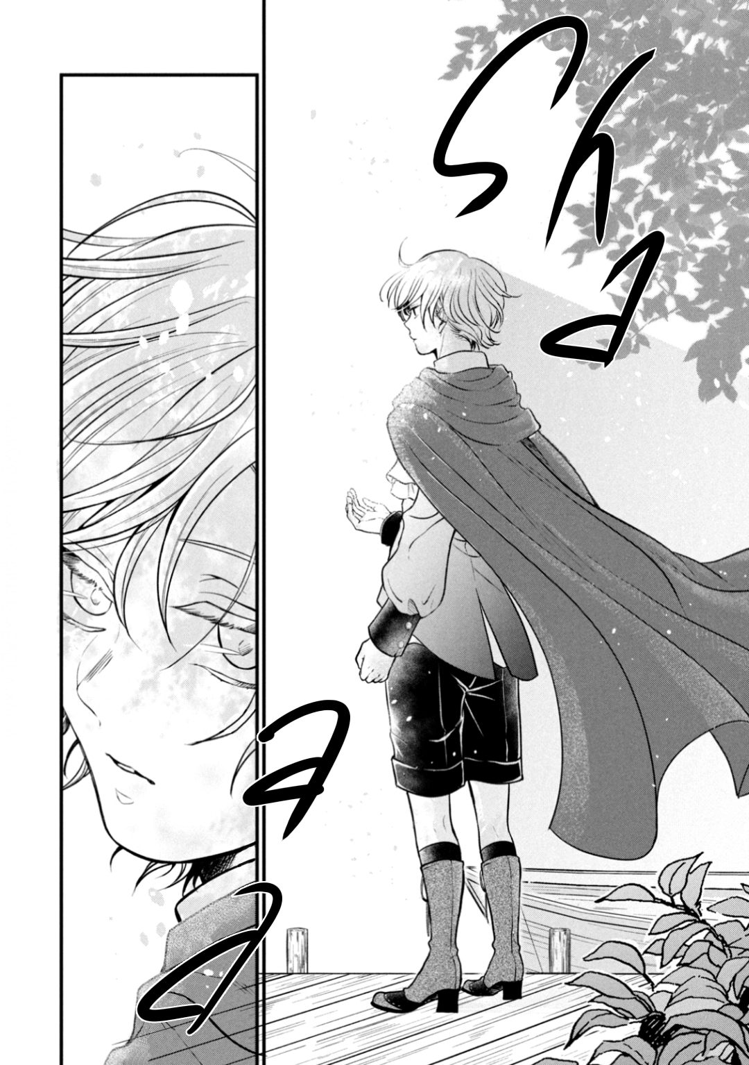Outaishi-sama, Watashi Kondo Koso Anata ni Korosaretakunain desu! Vol. 1 Ch. 3 第6页