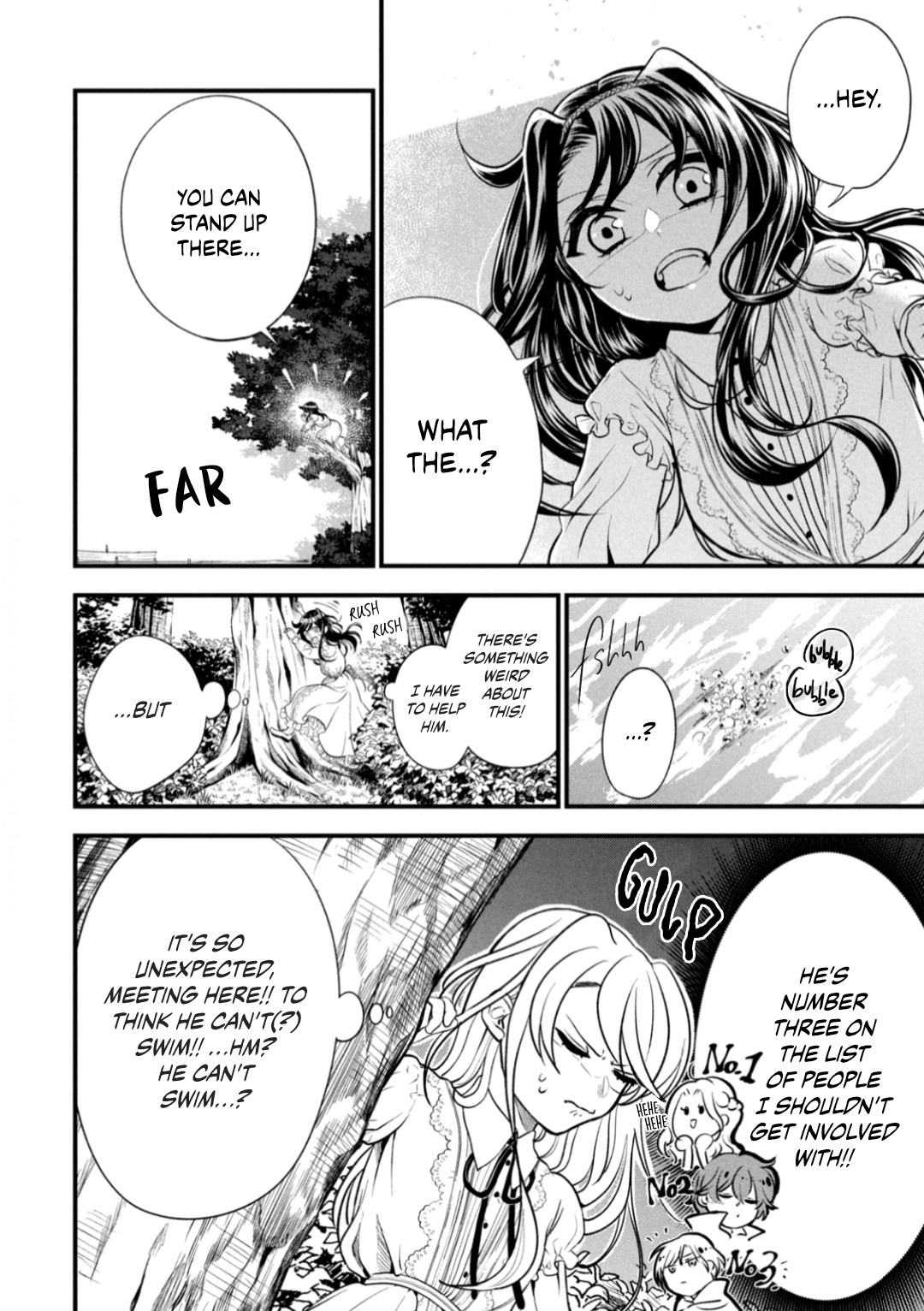Outaishi-sama, Watashi Kondo Koso Anata ni Korosaretakunain desu! Vol. 1 Ch. 3 第10页