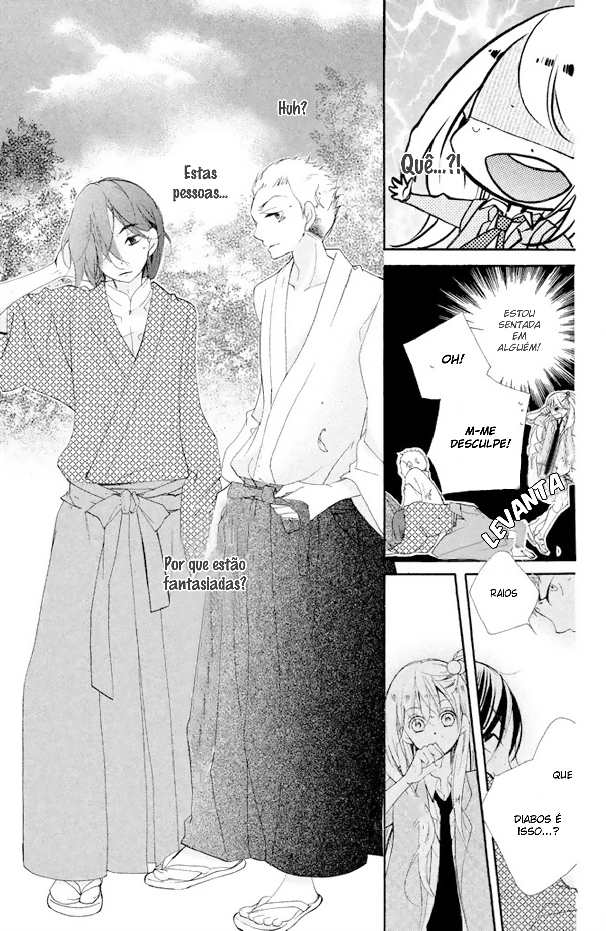 Hakushaku-sama wa Amai Yoru ga Osuki Vol. 1 Ch. 1 第12页