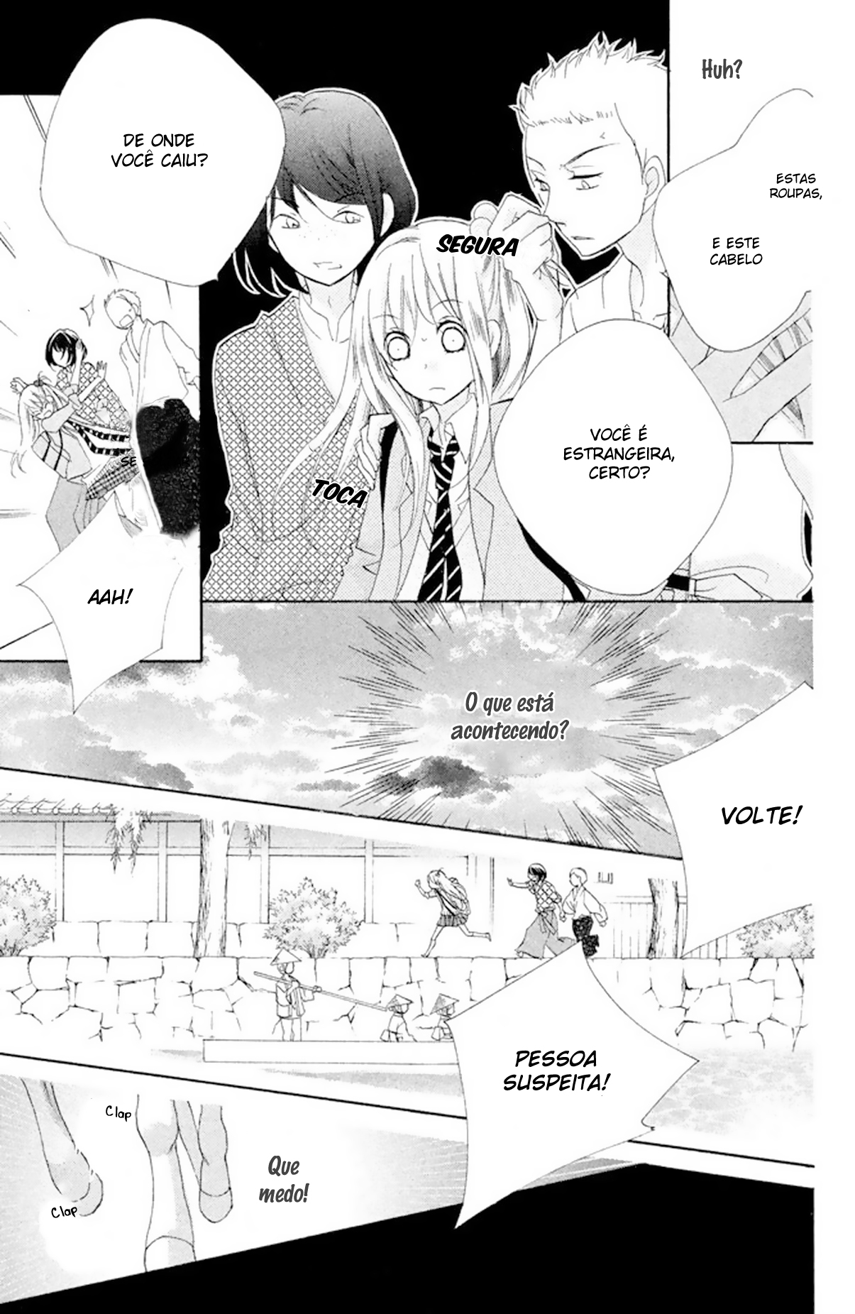 Hakushaku-sama wa Amai Yoru ga Osuki Vol. 1 Ch. 1 第14页