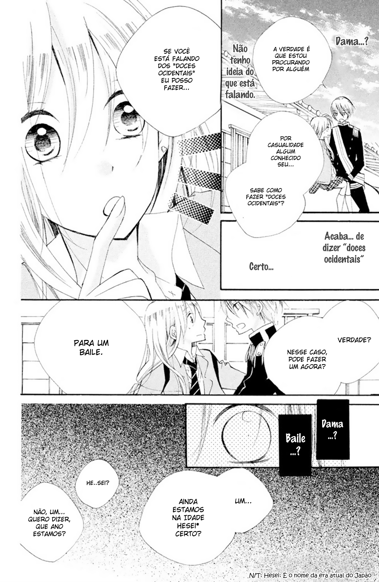 Hakushaku-sama wa Amai Yoru ga Osuki Vol. 1 Ch. 1 第18页