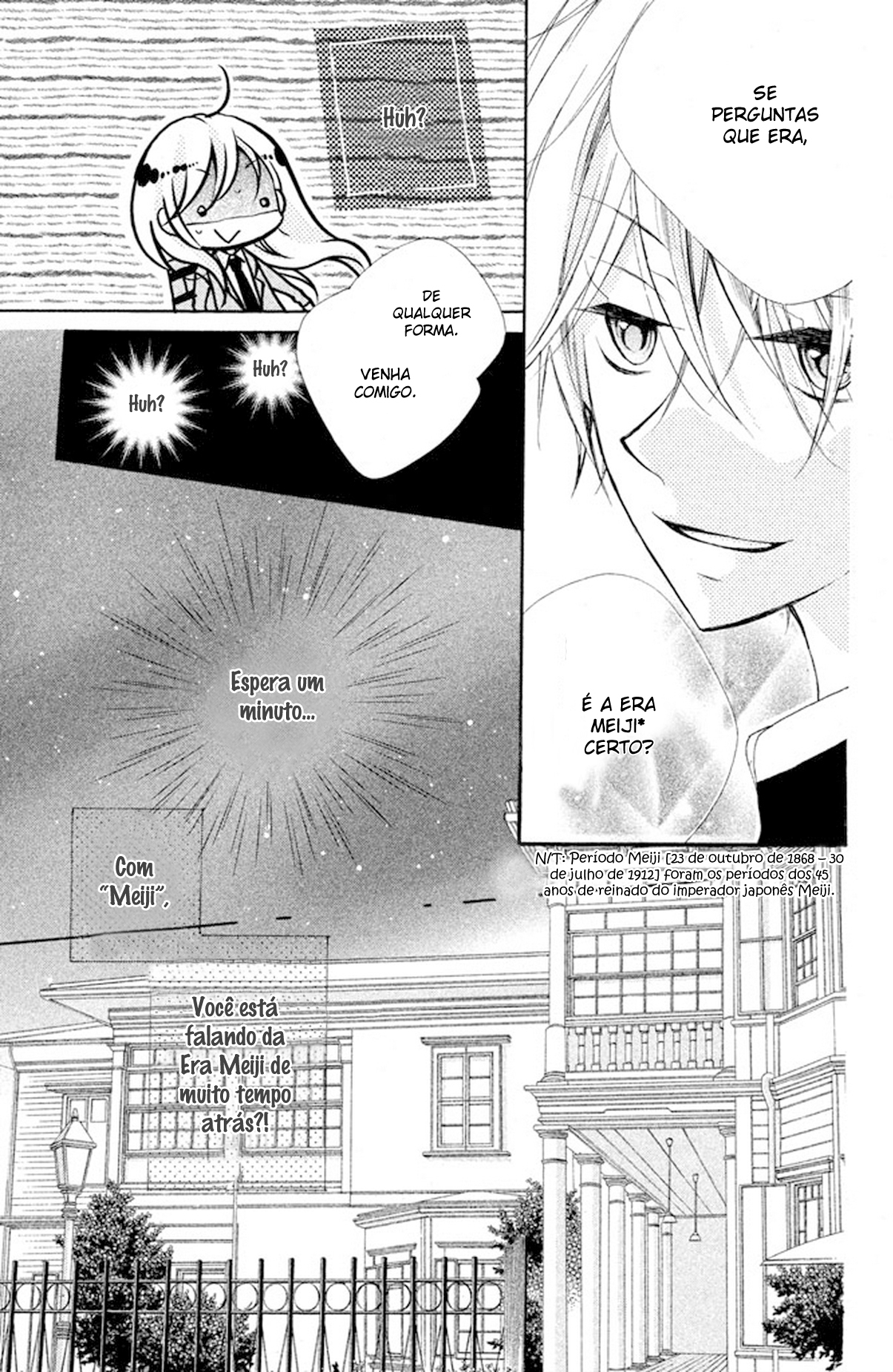 Hakushaku-sama wa Amai Yoru ga Osuki Vol. 1 Ch. 1 第19页