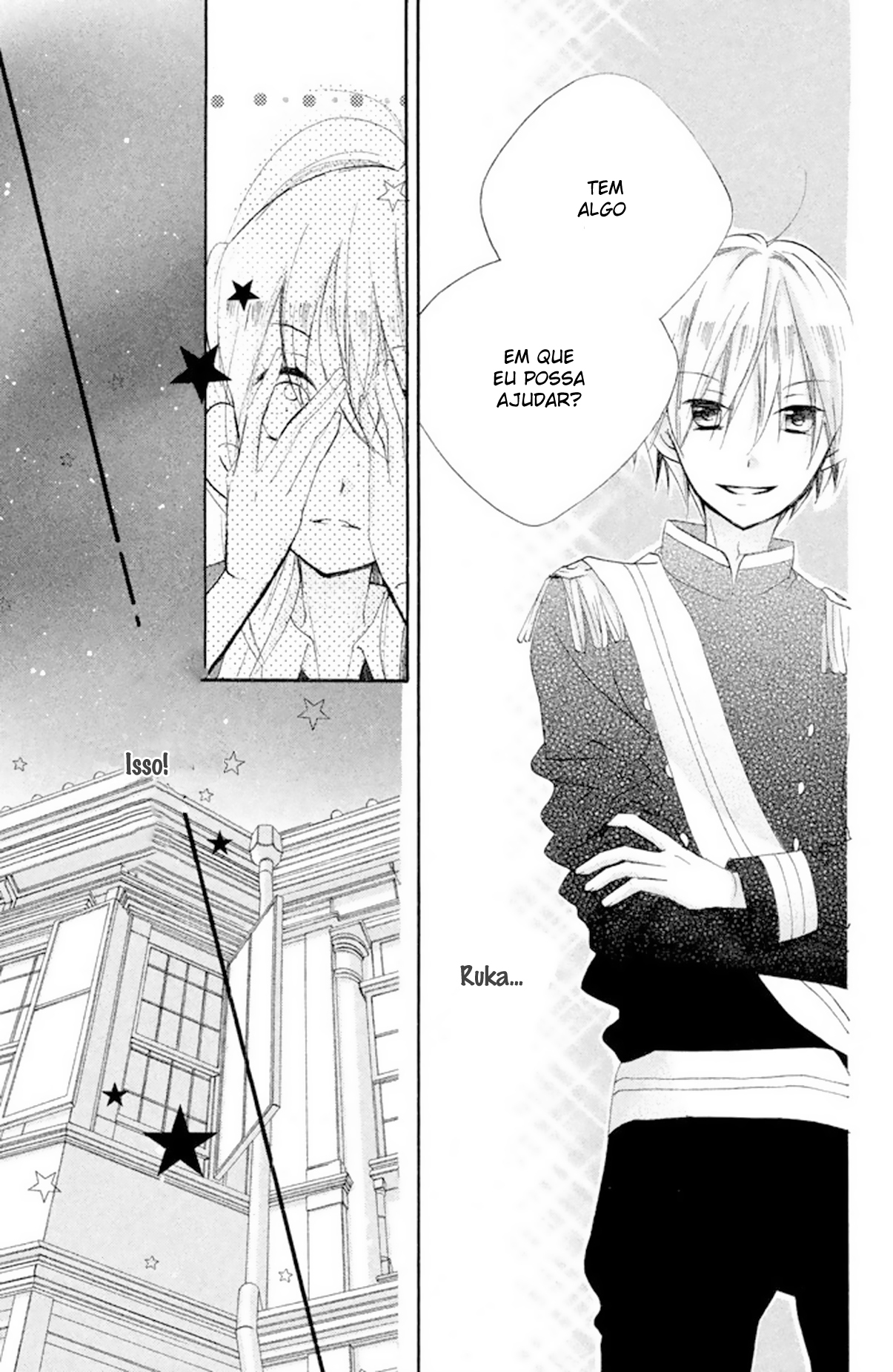 Hakushaku-sama wa Amai Yoru ga Osuki Vol. 1 Ch. 1 第32页