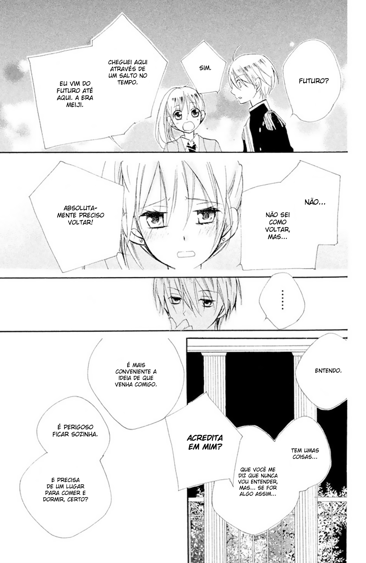Hakushaku-sama wa Amai Yoru ga Osuki Vol. 1 Ch. 1 第40页