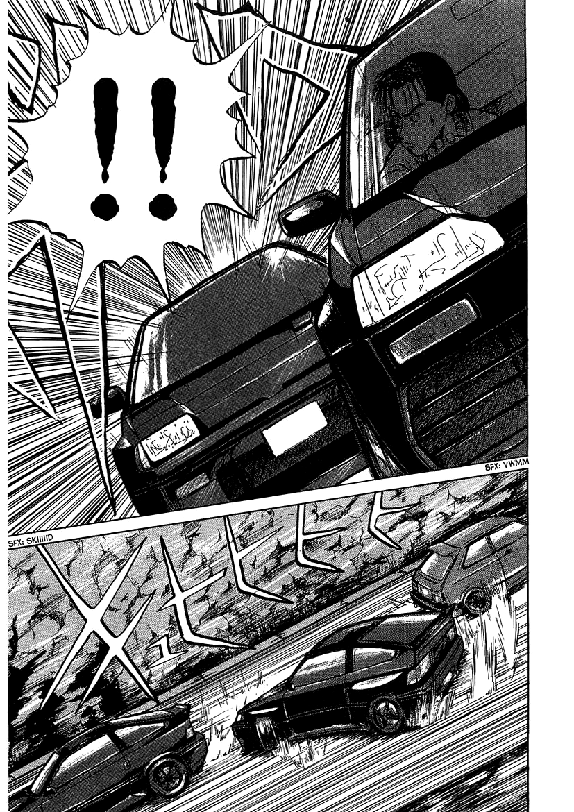 King King 2 第29页