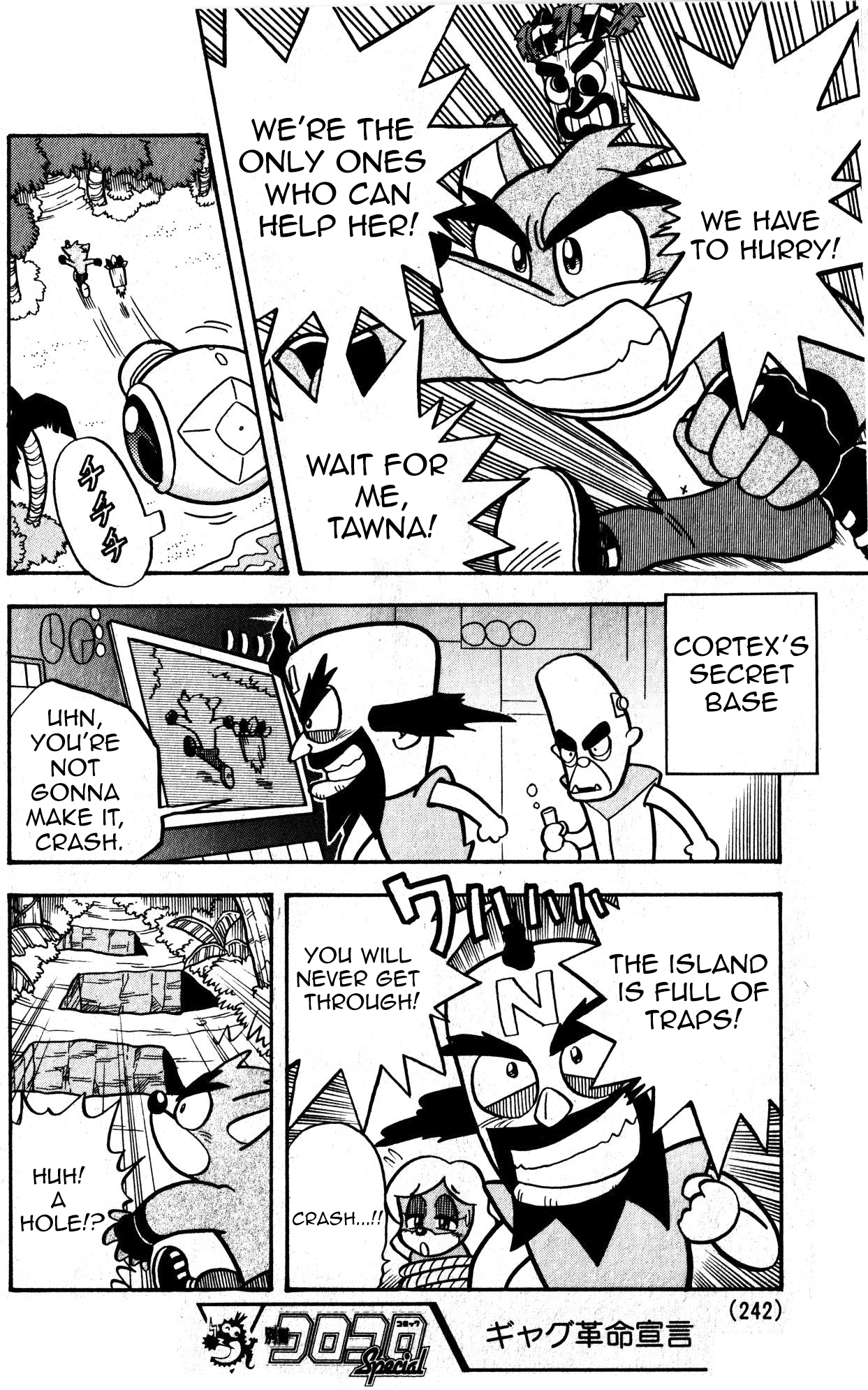 Crash Bandicoot 第4页