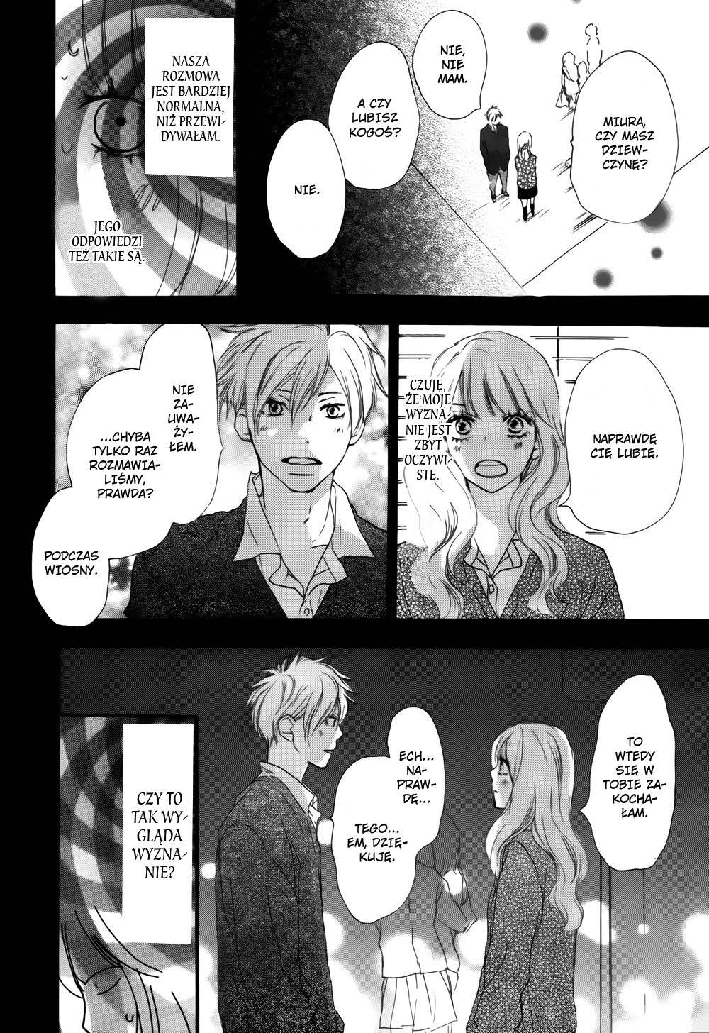 I Fell in Love with You Oneshot 第16页