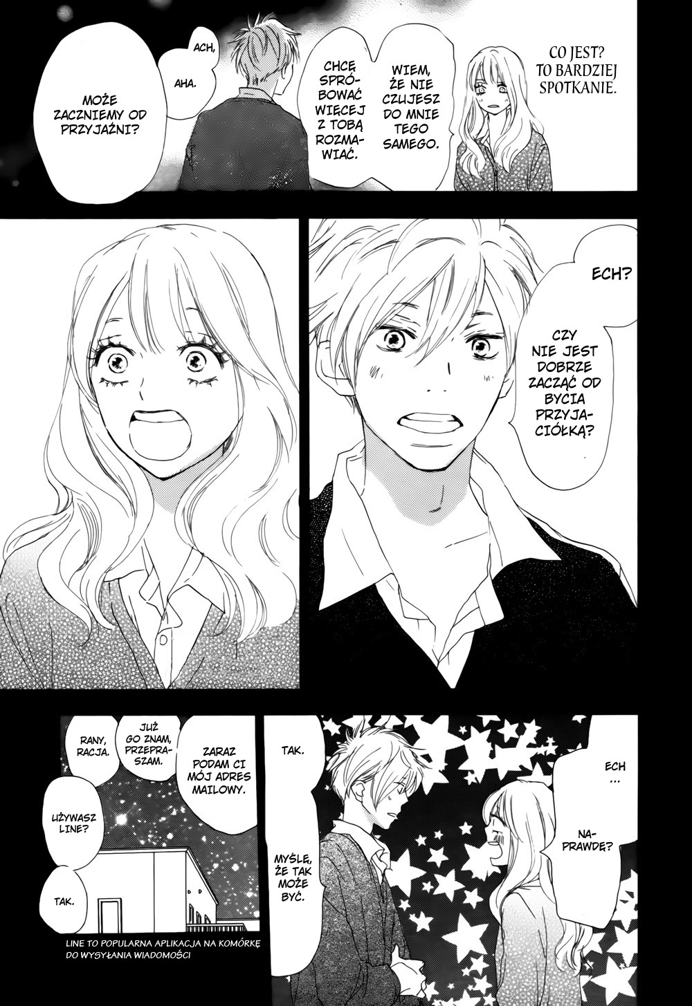I Fell in Love with You Oneshot 第17页
