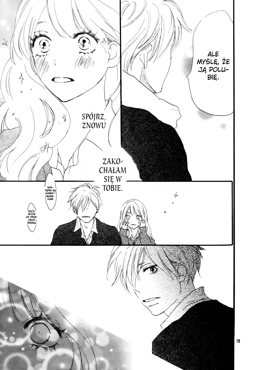I Fell in Love with You Oneshot 第19页