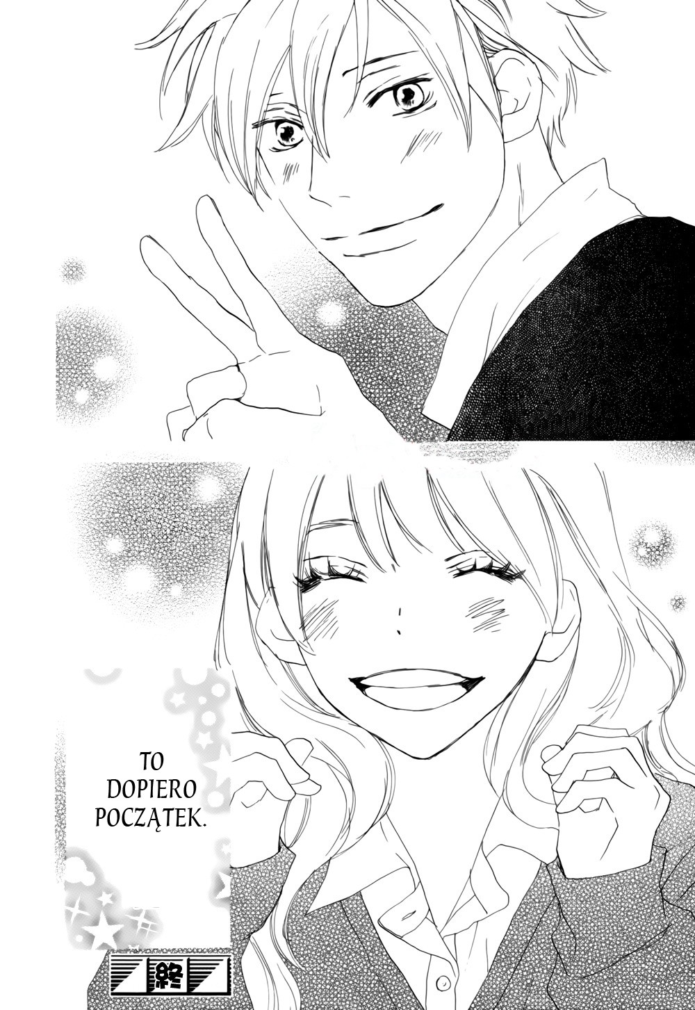 I Fell in Love with You Oneshot 第20页