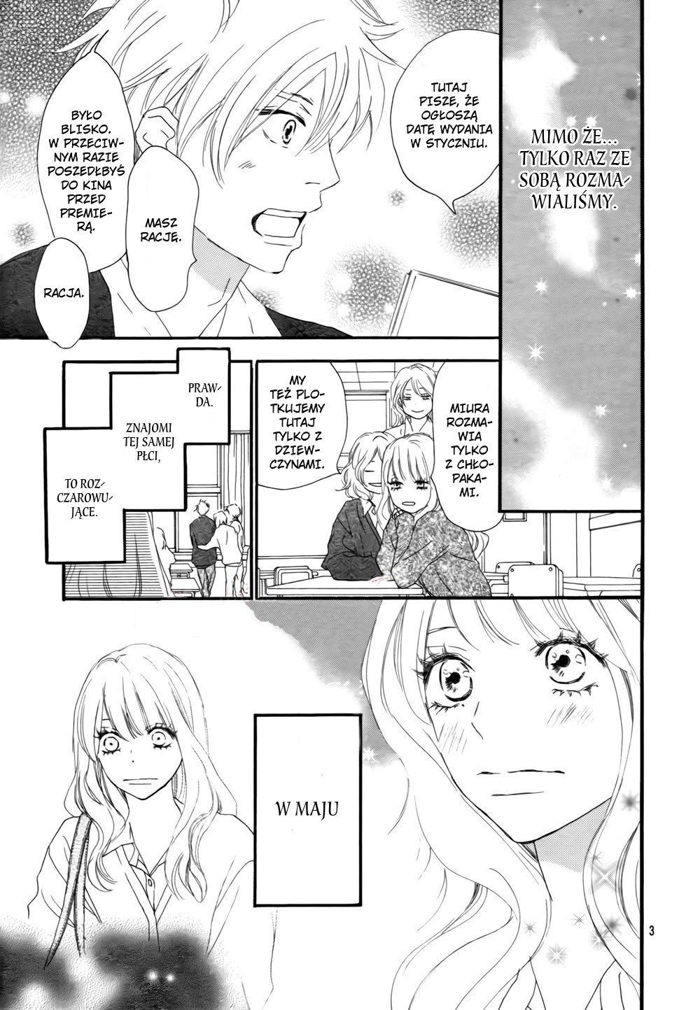 I Fell in Love with You Oneshot 第3页