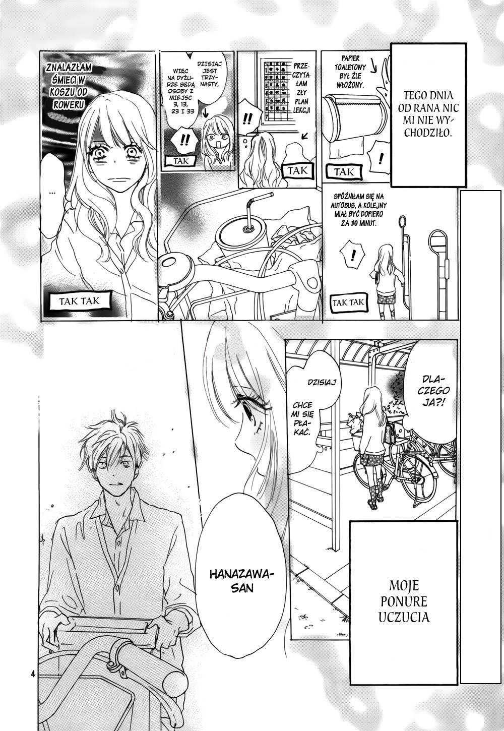 I Fell in Love with You Oneshot 第4页