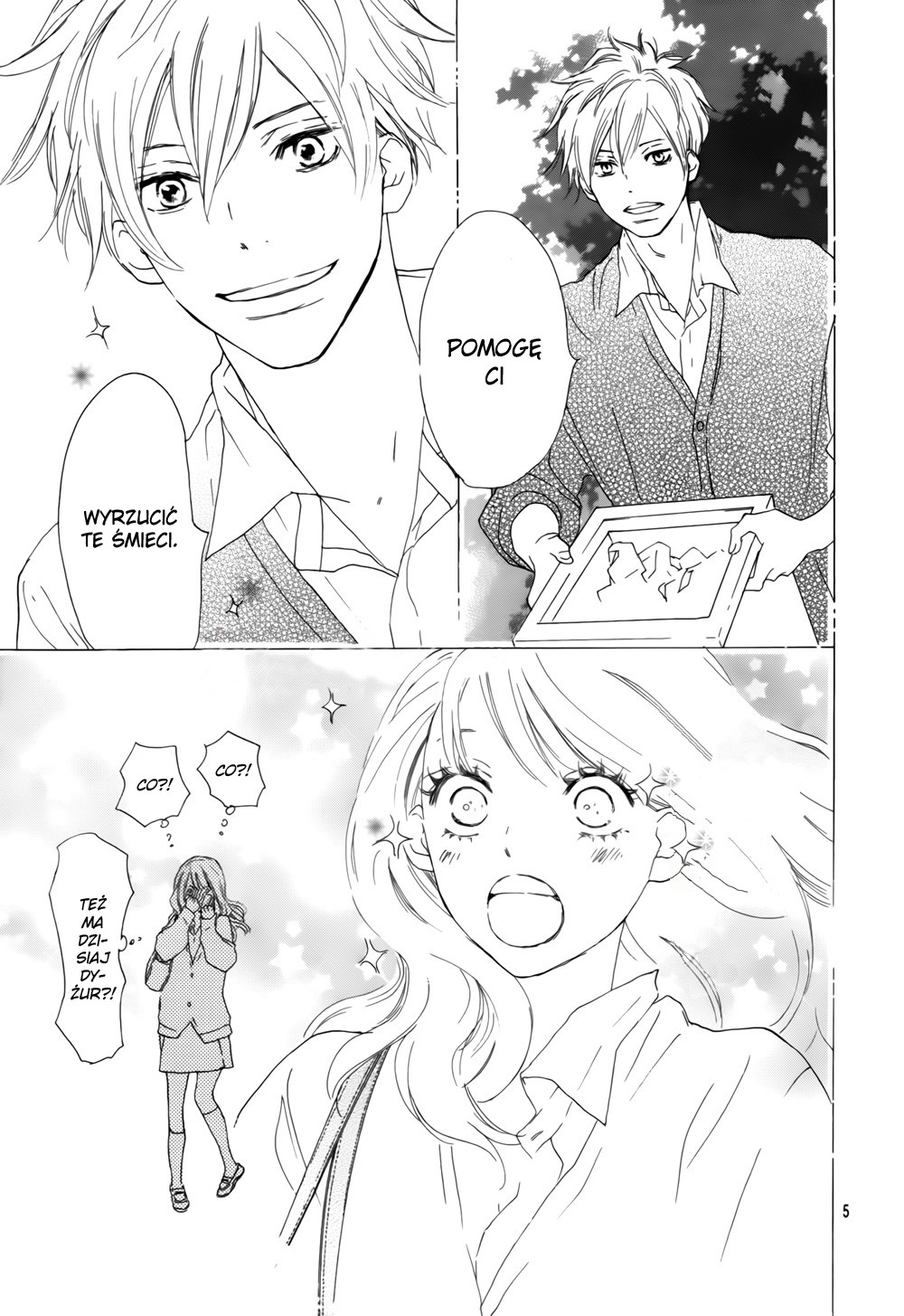 I Fell in Love with You Oneshot 第5页