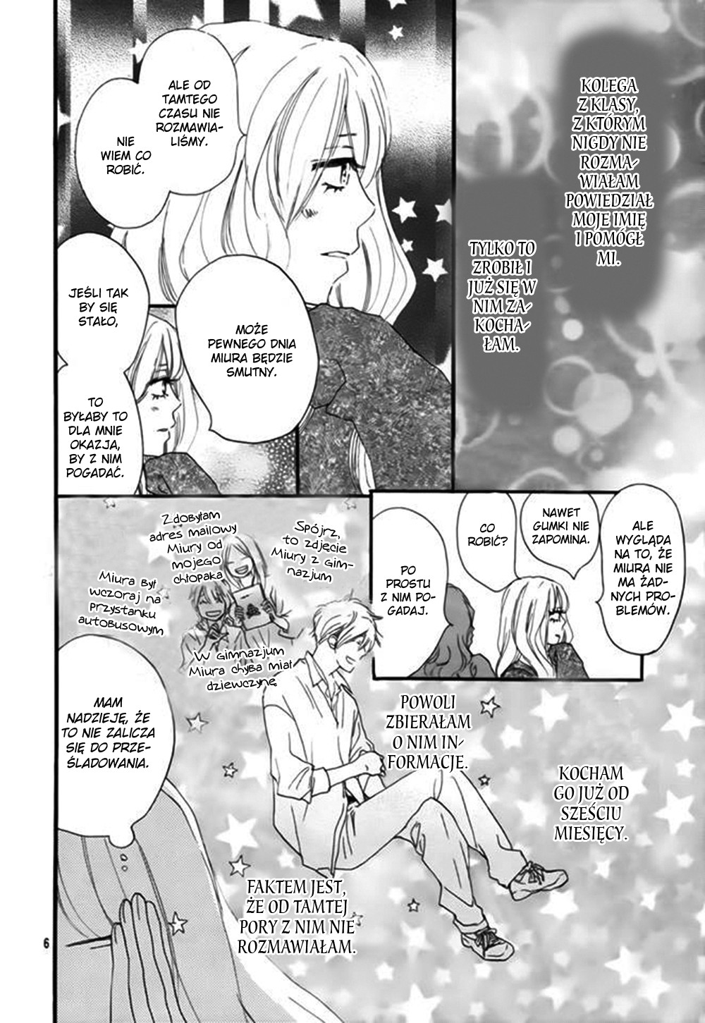 I Fell in Love with You Oneshot 第6页